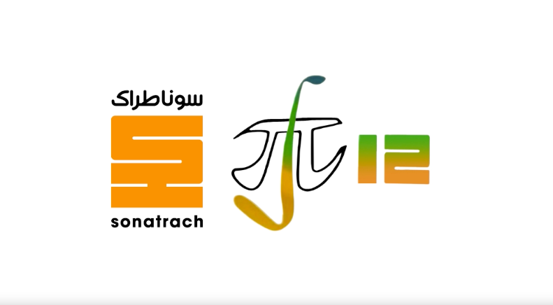Video du logo JST